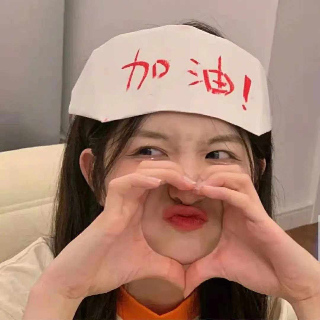 裸婚之后